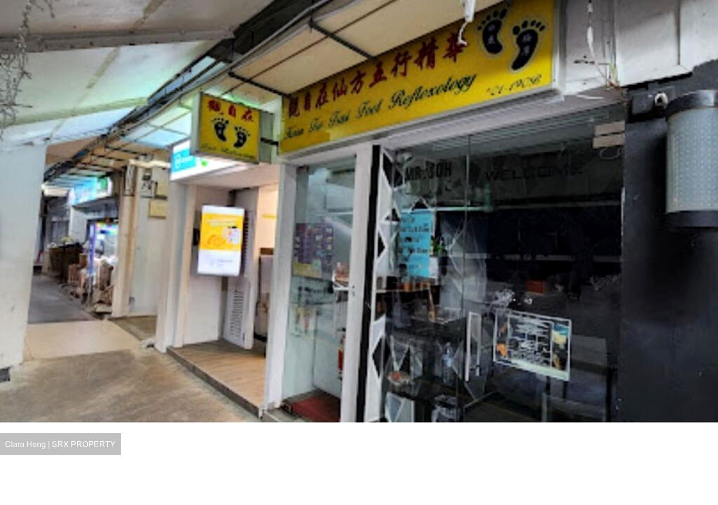 MARSILING RISE (D25), Retail #525748191
